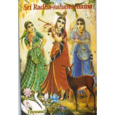 Sri Radha Sahasra-nama-stotra